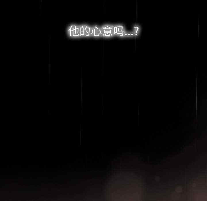 天降美差/天上掉下來的爽缺