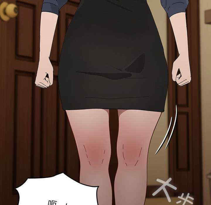 赘婿要通吃/我家的赘婿大人