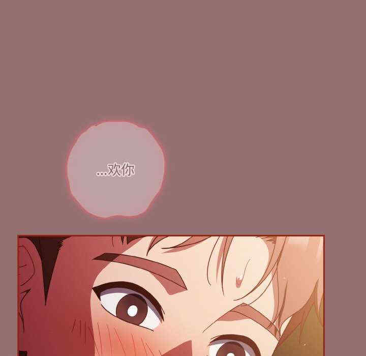 天降美差/天上掉下來的爽缺