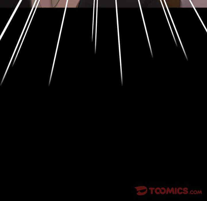 赘婿要通吃/我家的赘婿大人