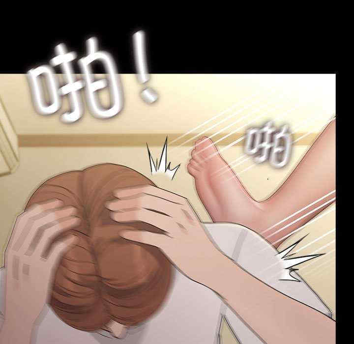 赘婿要通吃/我家的赘婿大人