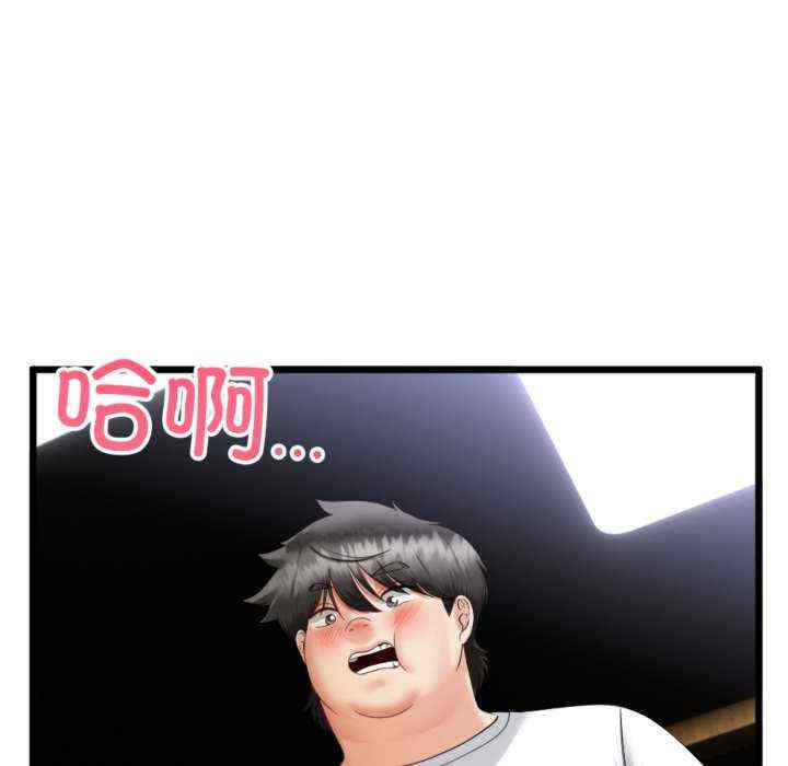 与初恋的意外同居