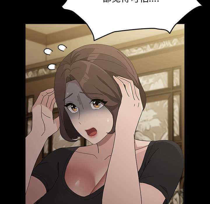 赘婿要通吃/我家的赘婿大人