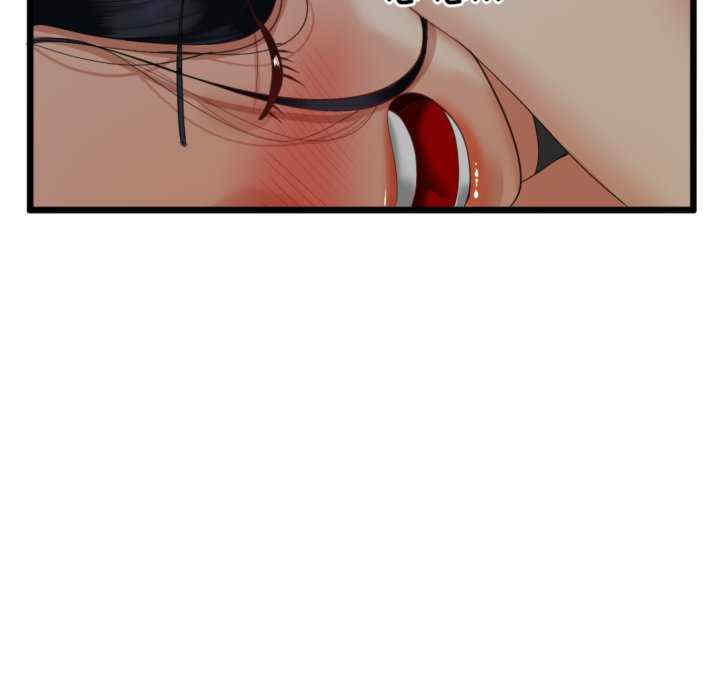 与初恋的意外同居