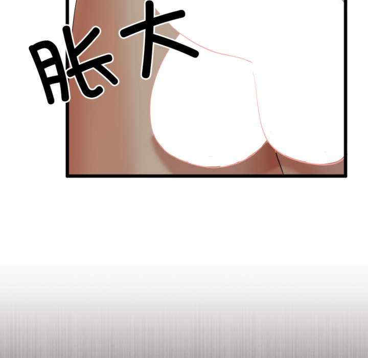 与初恋的意外同居