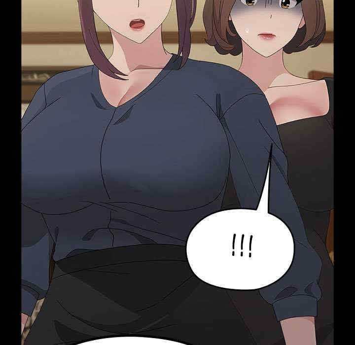 赘婿要通吃/我家的赘婿大人