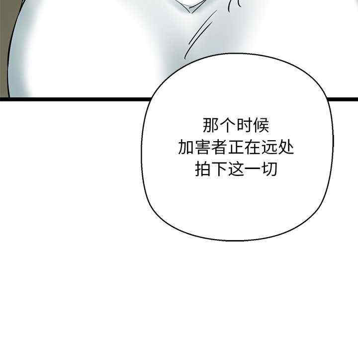 我的拉拉队宝贝/我的拉拉队美眉