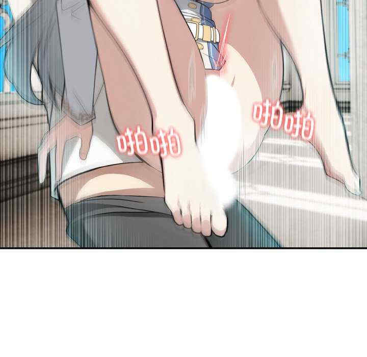 异世界骑士团长