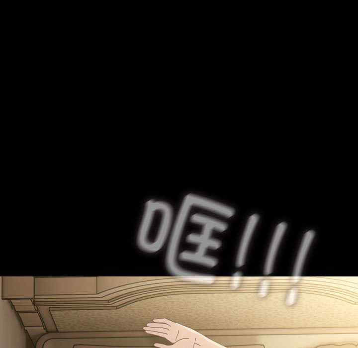 赘婿要通吃/我家的赘婿大人