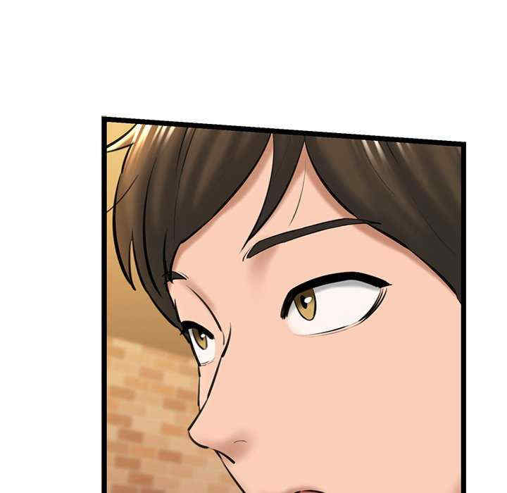 我的拉拉队宝贝/我的拉拉队美眉