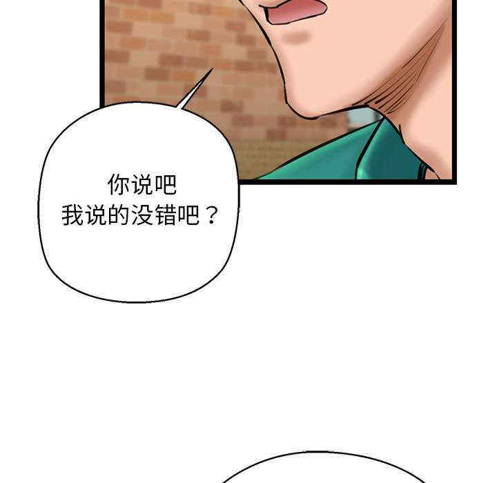 我的拉拉队宝贝/我的拉拉队美眉