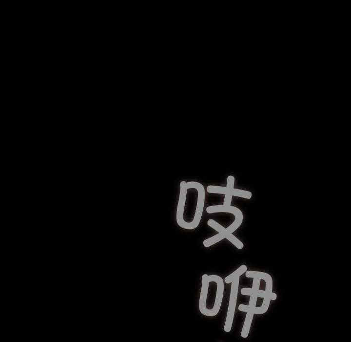 赘婿要通吃/我家的赘婿大人