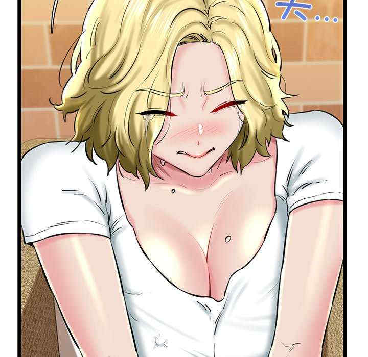 我的拉拉队宝贝/我的拉拉队美眉