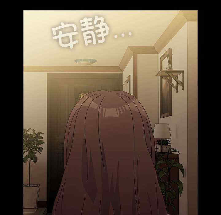 赘婿要通吃/我家的赘婿大人