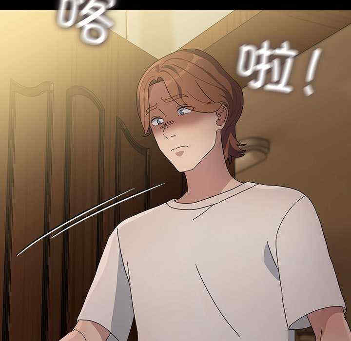 赘婿要通吃/我家的赘婿大人