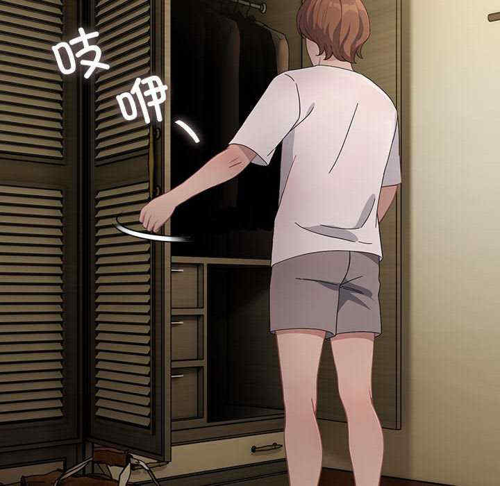 赘婿要通吃/我家的赘婿大人