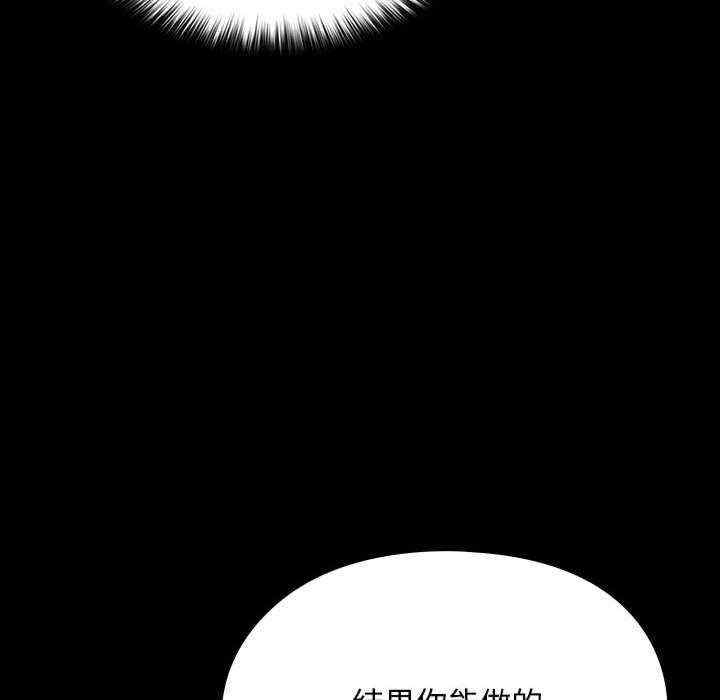 赘婿要通吃/我家的赘婿大人