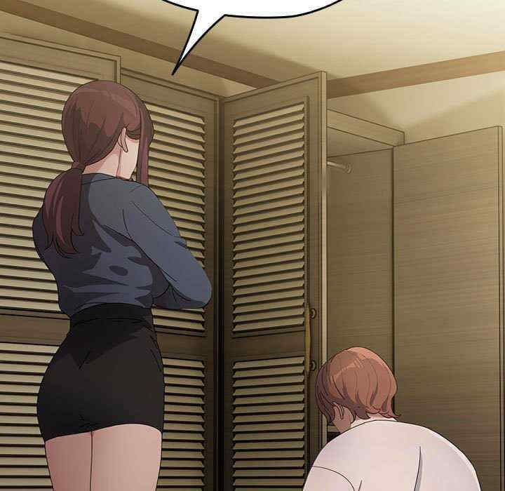 赘婿要通吃/我家的赘婿大人