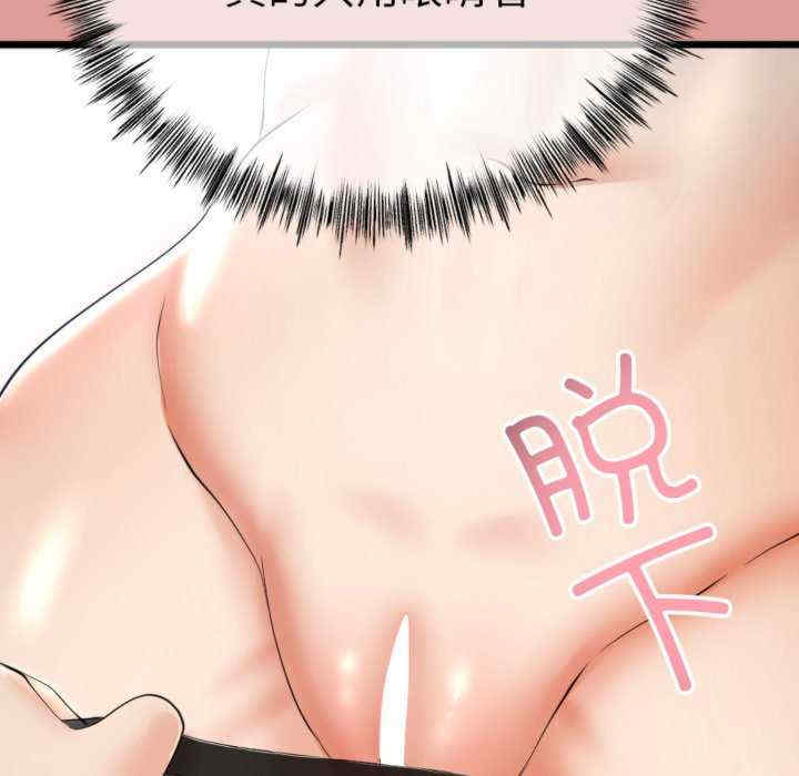 与初恋的意外同居