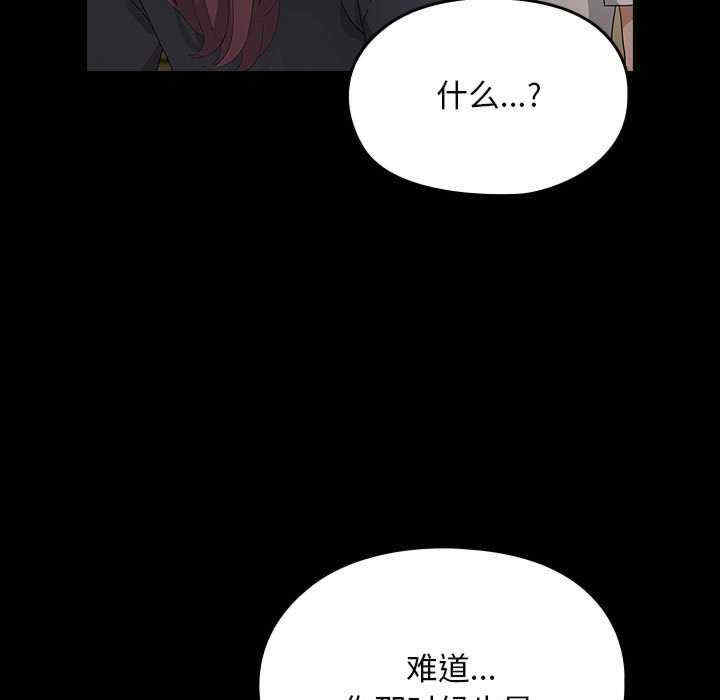 赘婿要通吃/我家的赘婿大人