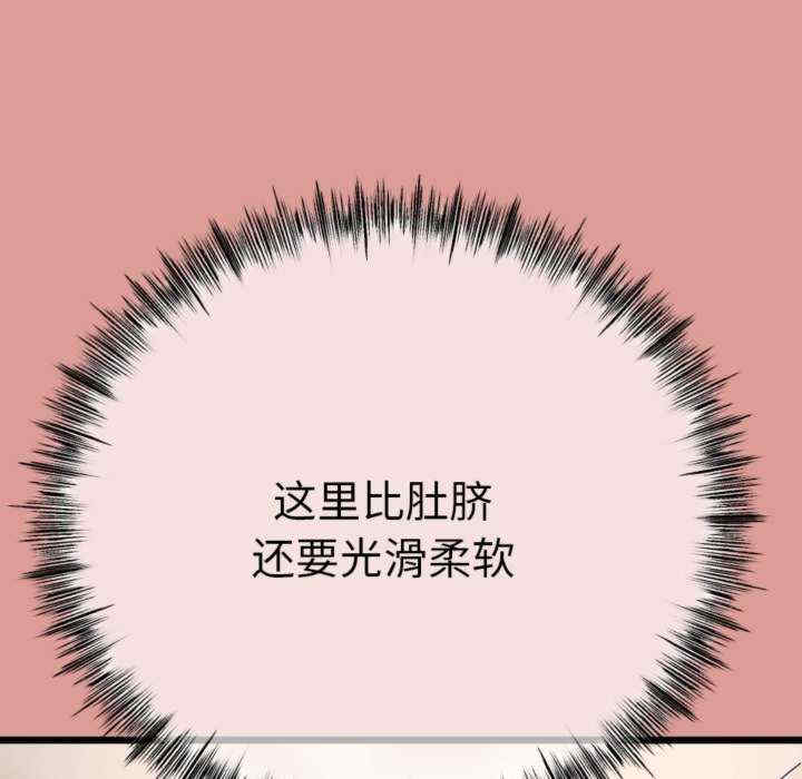 与初恋的意外同居