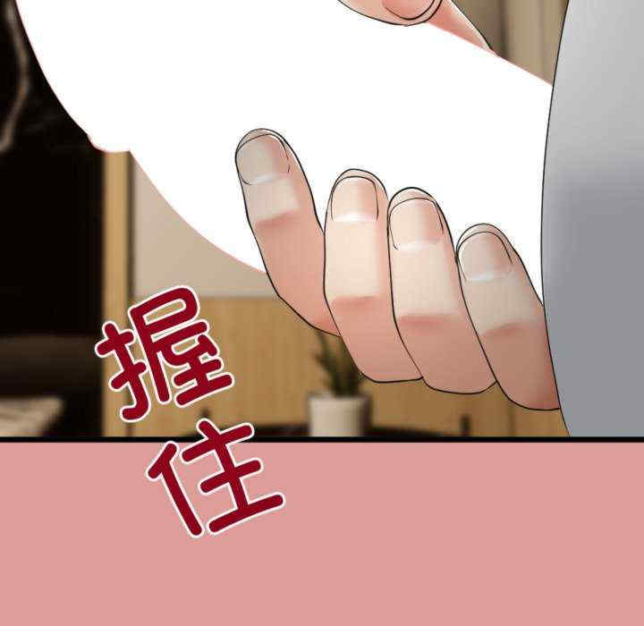 与初恋的意外同居