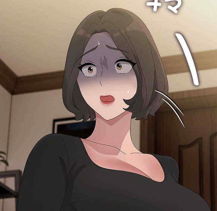 赘婿要通吃/我家的赘婿大人