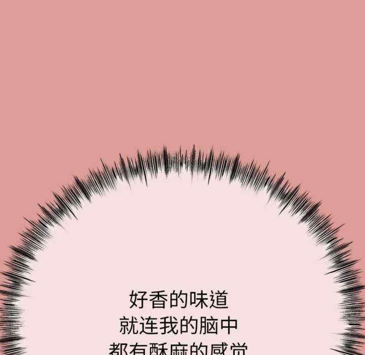 与初恋的意外同居