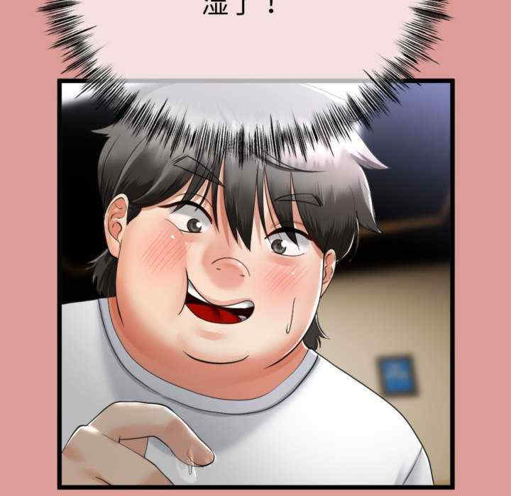 与初恋的意外同居