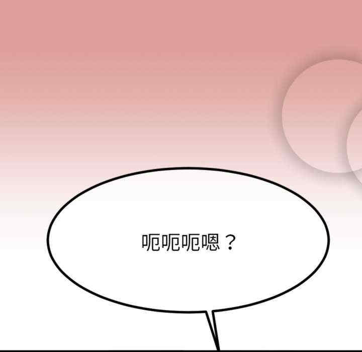 与初恋的意外同居