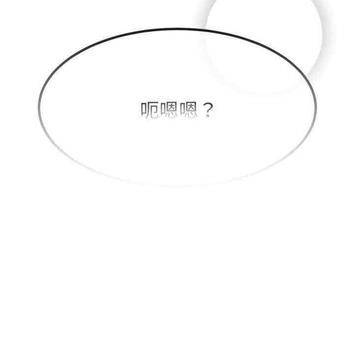 与初恋的意外同居