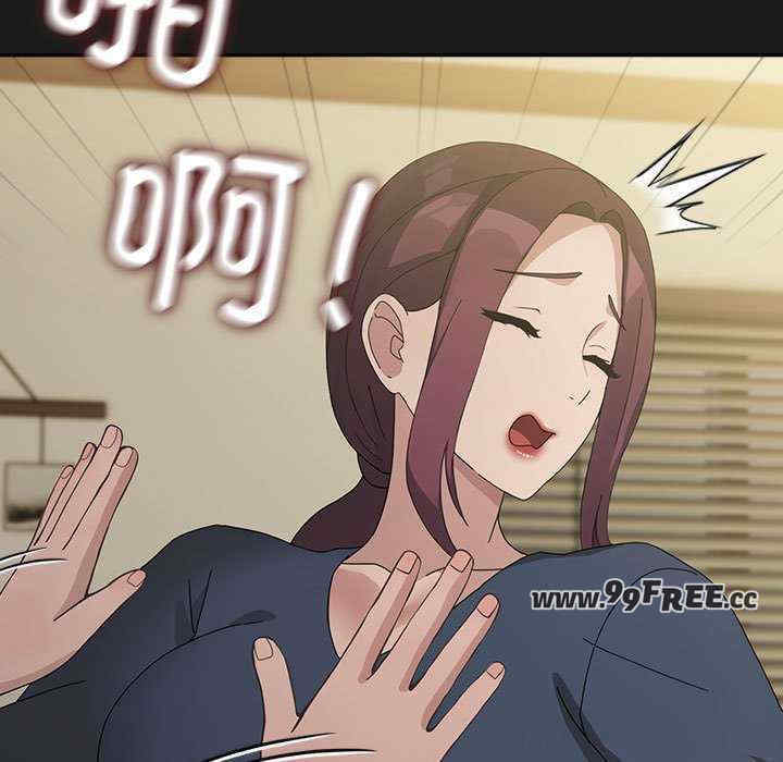 赘婿要通吃/我家的赘婿大人