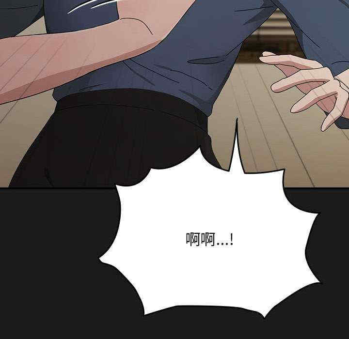 赘婿要通吃/我家的赘婿大人