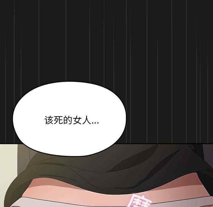 赘婿要通吃/我家的赘婿大人