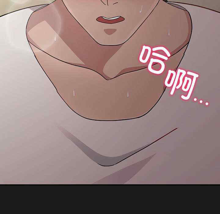 赘婿要通吃/我家的赘婿大人