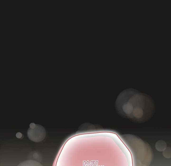 赘婿要通吃/我家的赘婿大人