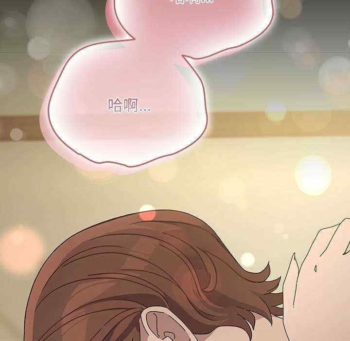 赘婿要通吃/我家的赘婿大人