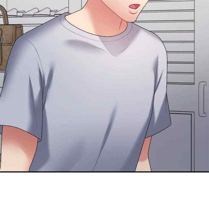 不同寻常的爱/重组家庭好尴尬