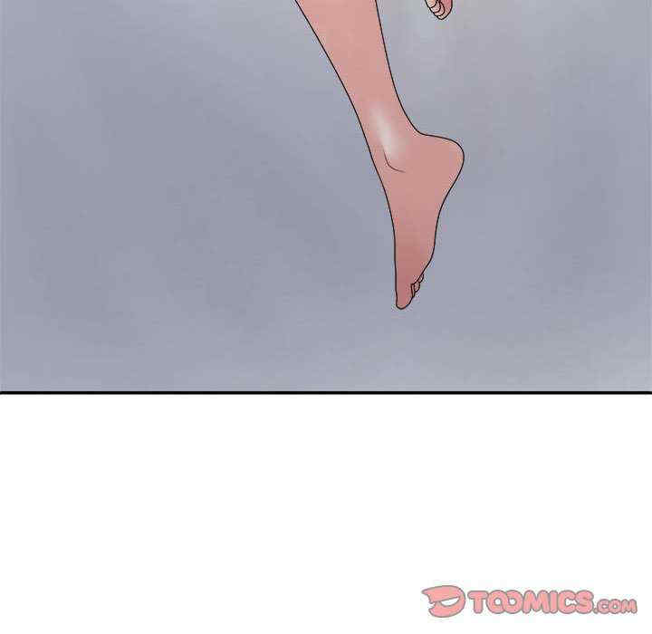 不同寻常的爱/重组家庭好尴尬