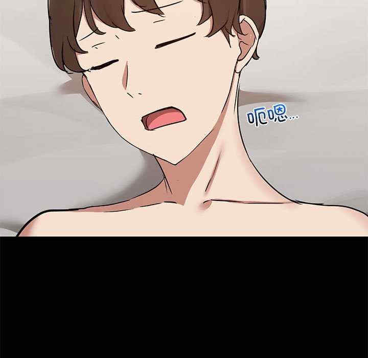 共享男友/出租男友