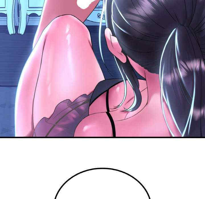 渴望占有她/想要拥有她