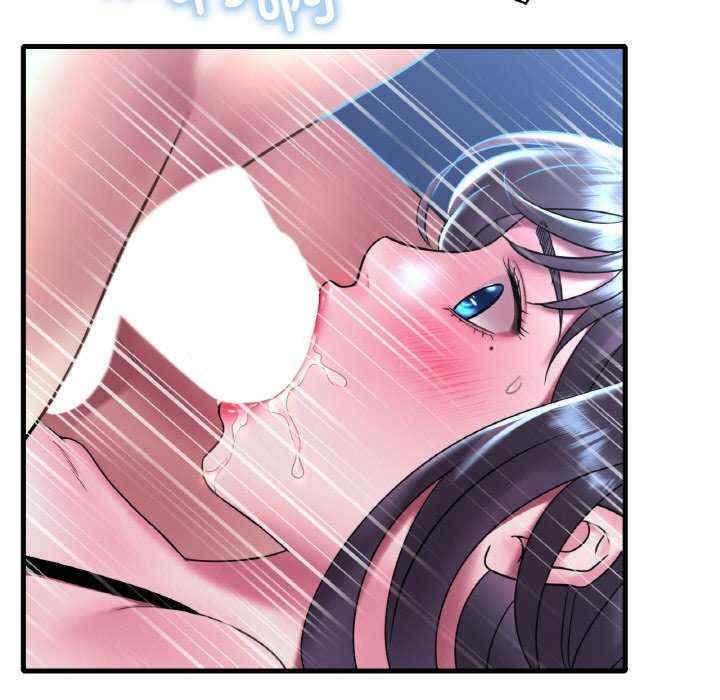 渴望占有她/想要拥有她