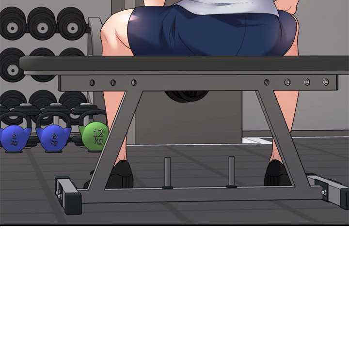 不同寻常的爱/重组家庭好尴尬