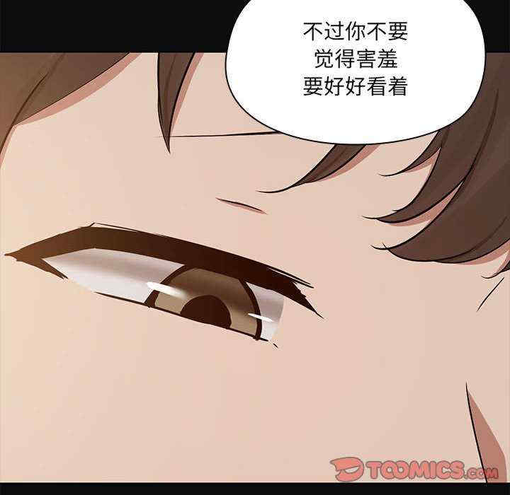 共享男友/出租男友