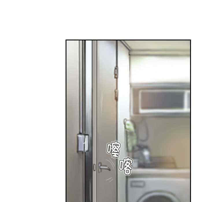 灵魂互换/窃取人生