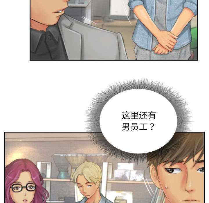 灵魂互换/窃取人生