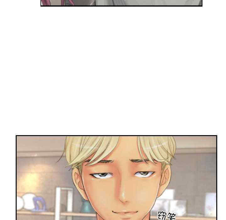 灵魂互换/窃取人生