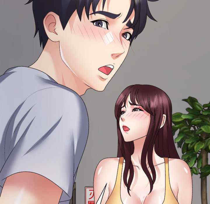 不同寻常的爱/重组家庭好尴尬