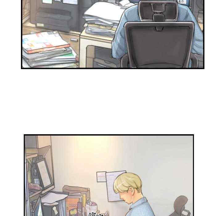 灵魂互换/窃取人生