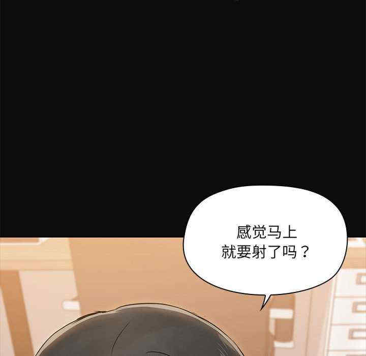 共享男友/出租男友